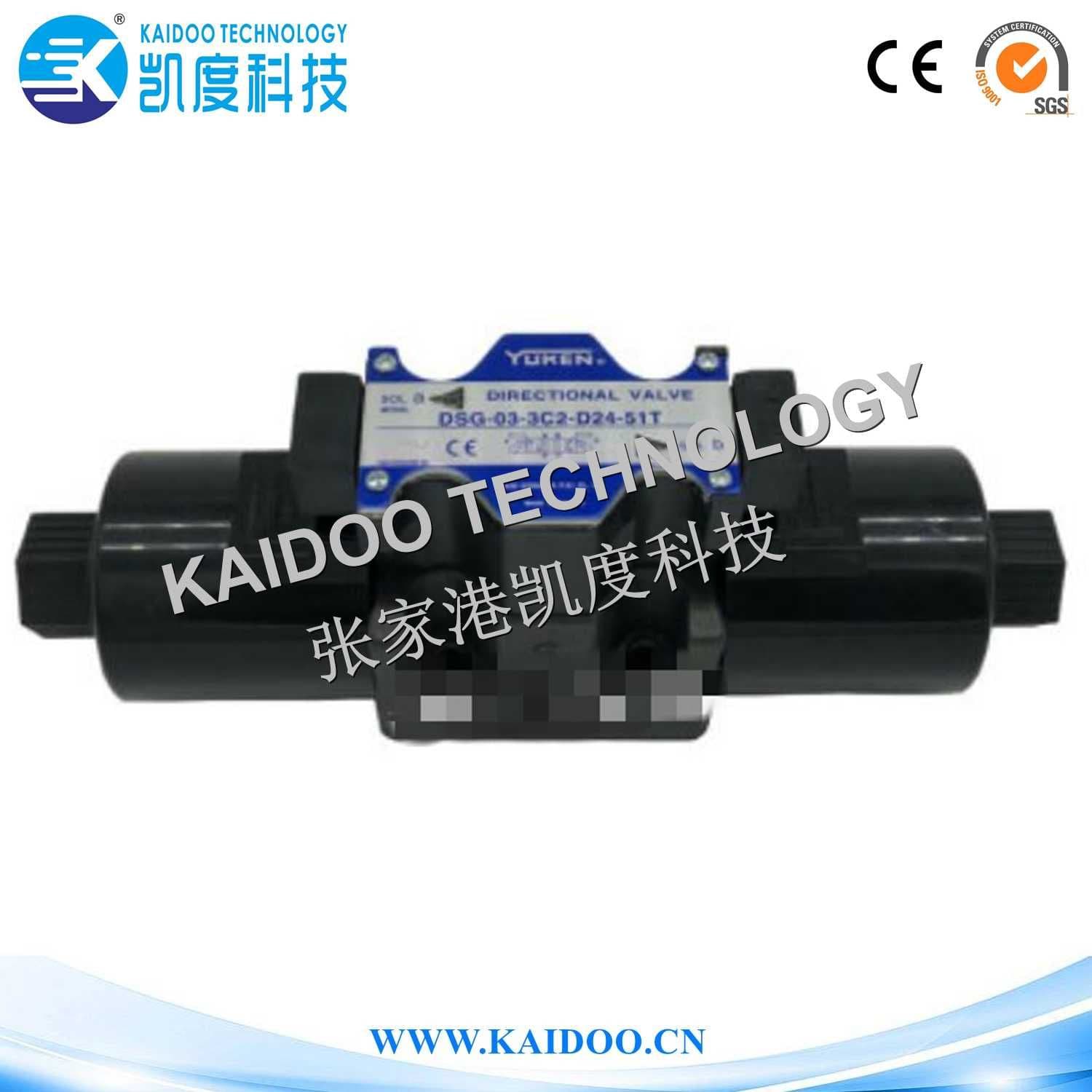 Hydraulic Valve (DSG-03-2B2-D24)