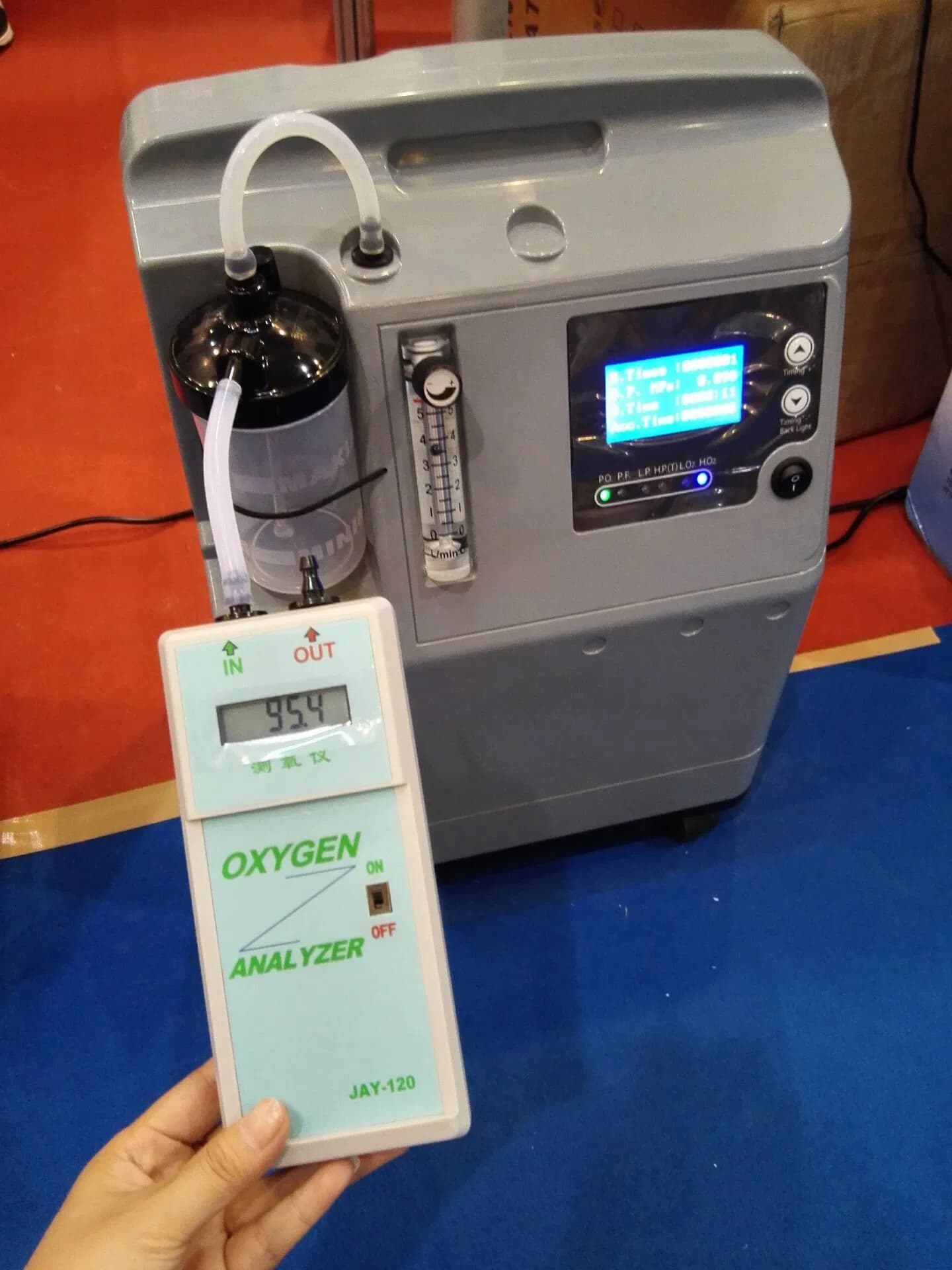 Brotie Medical Oxygen Gas Concentrator