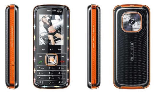 Customize GSM Mobile Phone (EMP-D200)