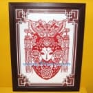 Paper-Cutting (A-023)