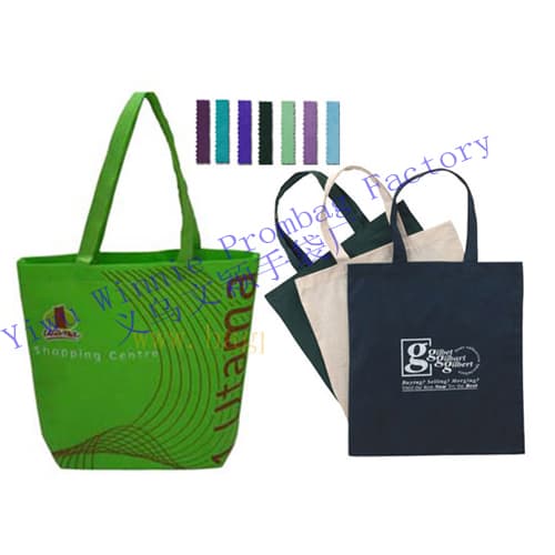 PP Non Wowen Bag Shopping Bag (WY81006)
