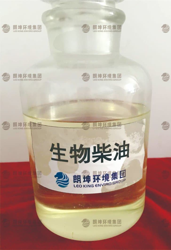 Used Cooking Oil for Ucome
