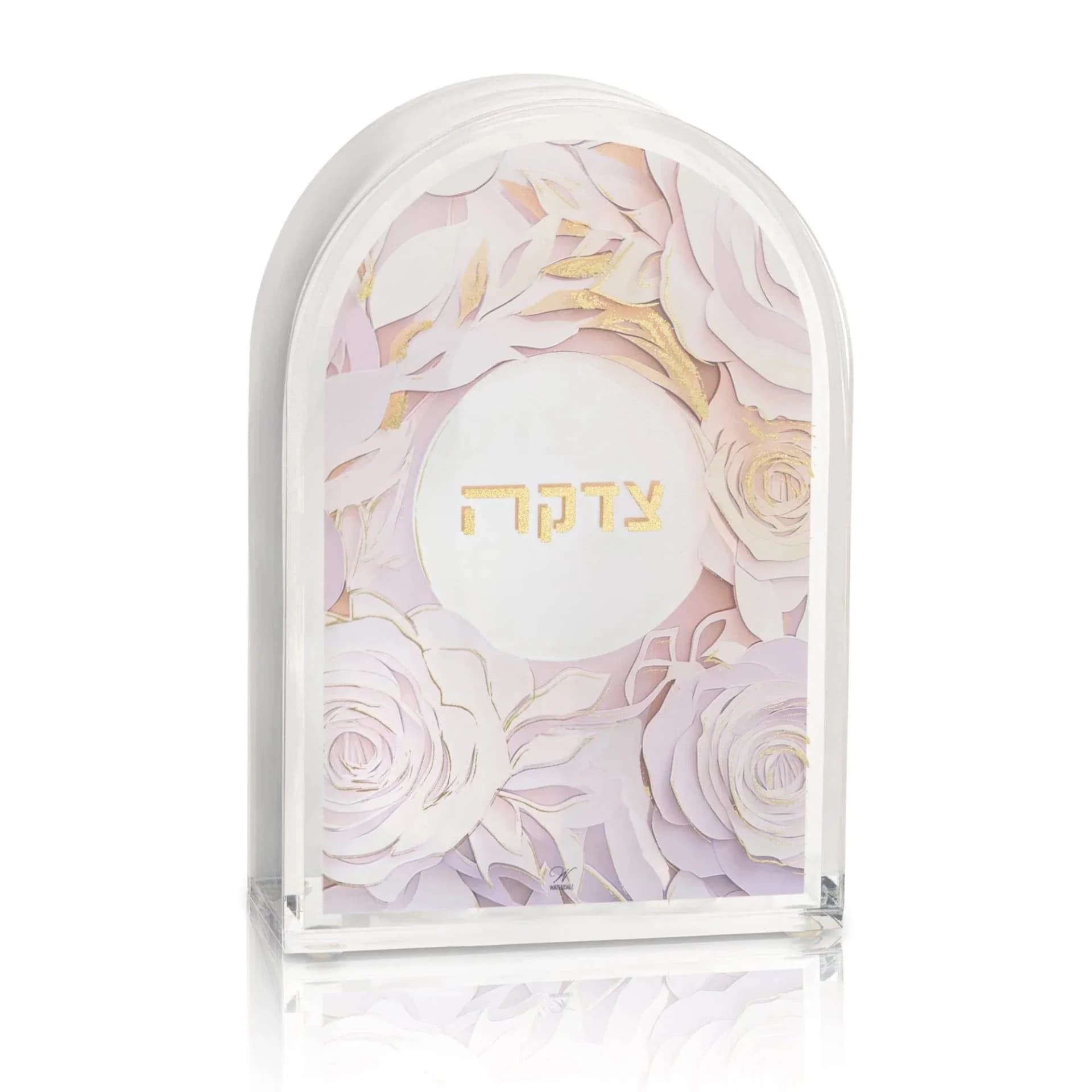 Arch Pink Floral Acrylic Tzedakah Box