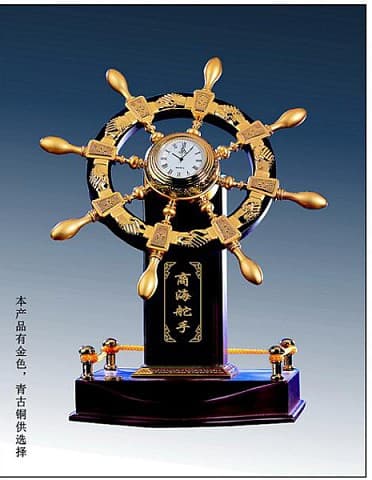 Fine Timepiece (FS-1010)