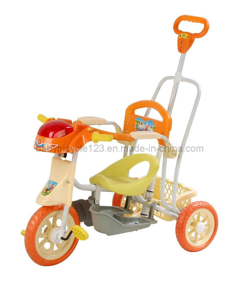 Kid's Trike (A108)