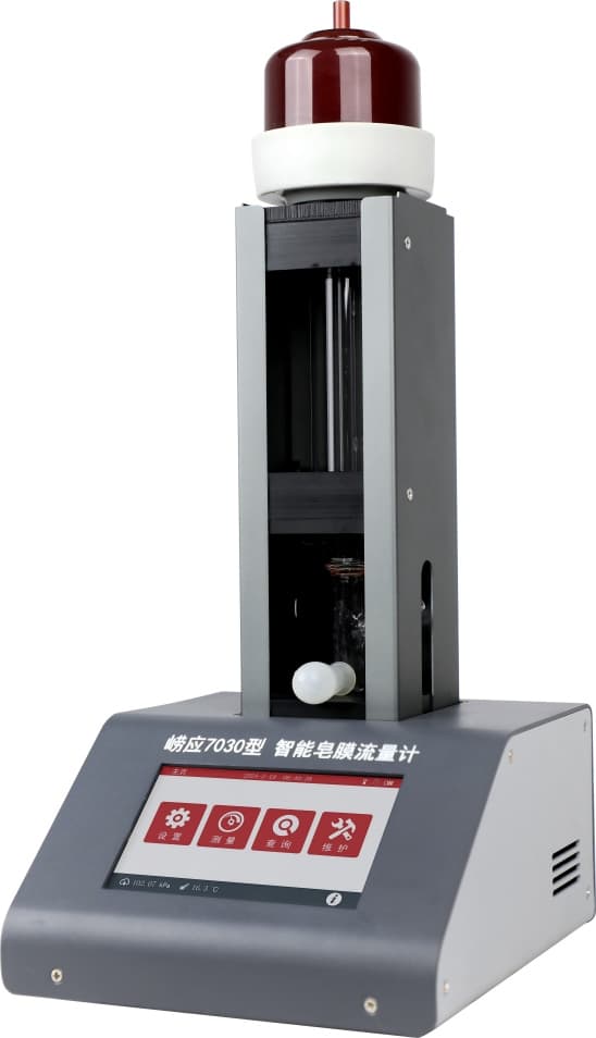 Ly-7030 Intelligent Soap Film Flowmeter