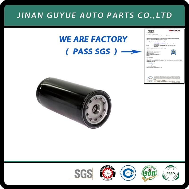 1117285 Oil Filter