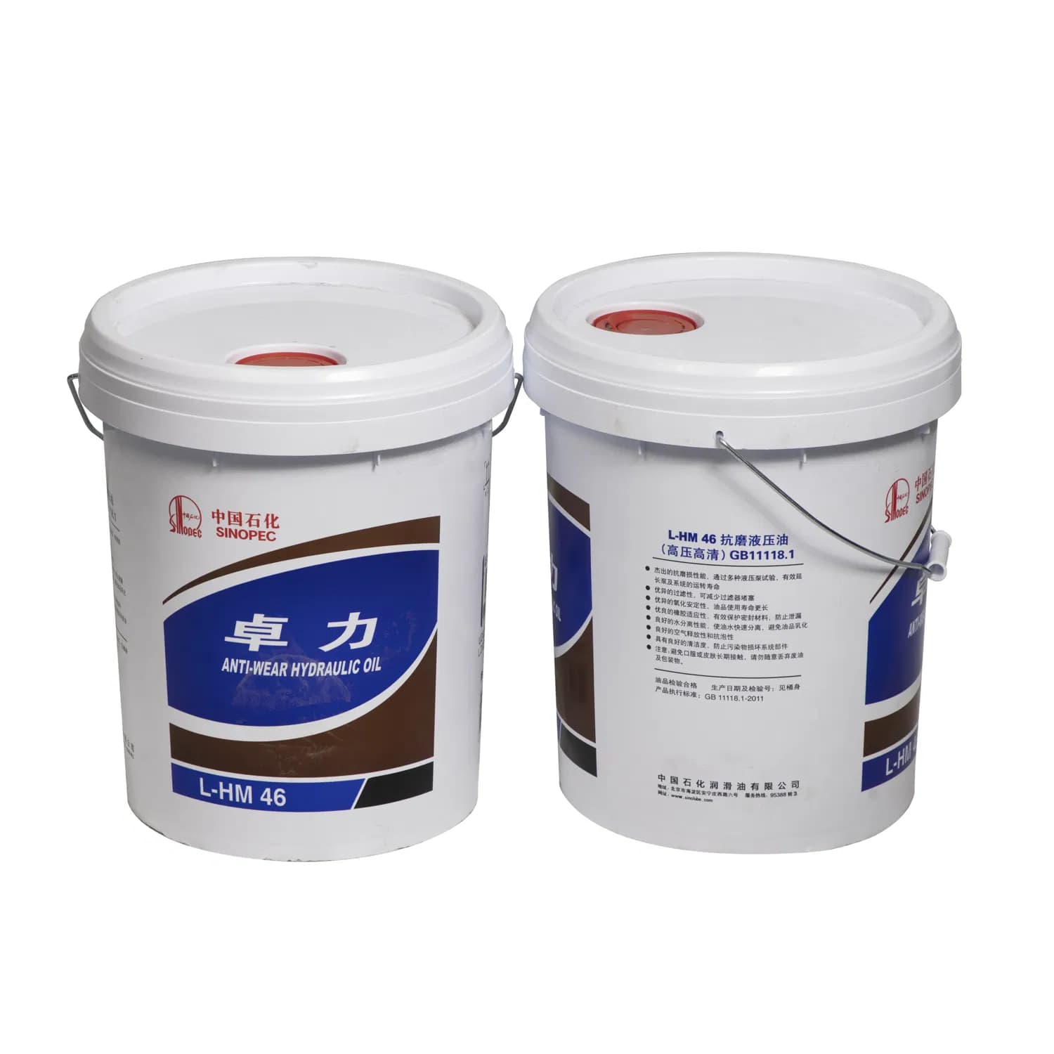 Great Wall L-Hm46 Anti-Wear Hydraulic Oil Sinopec Synthetic Oil