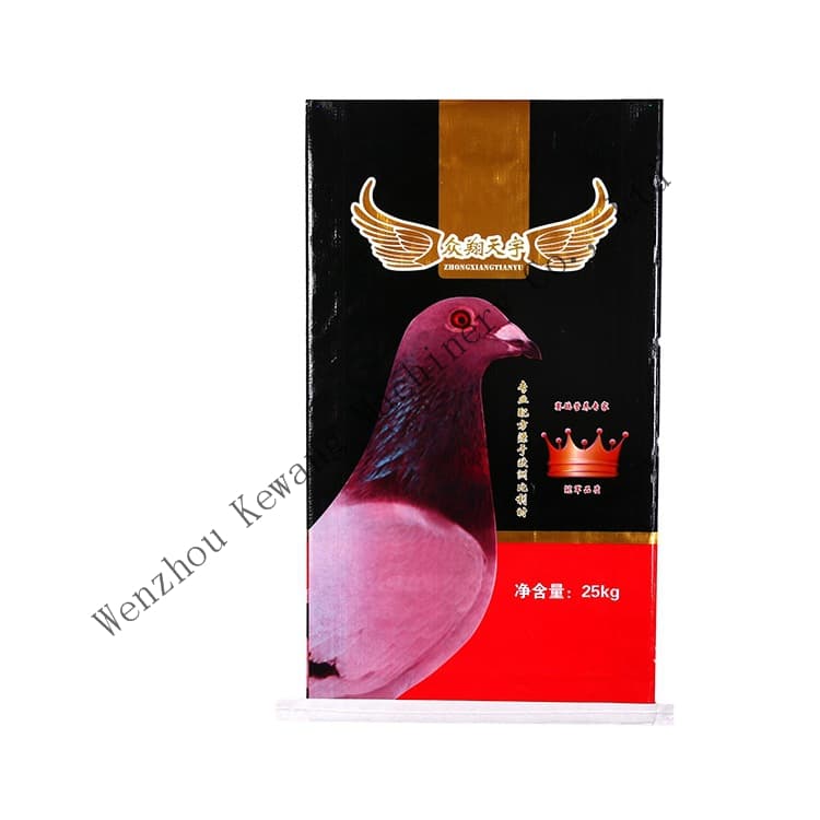 Animal Rice PP Woven Bag BOPP Laminated Woven Bag Manufacture