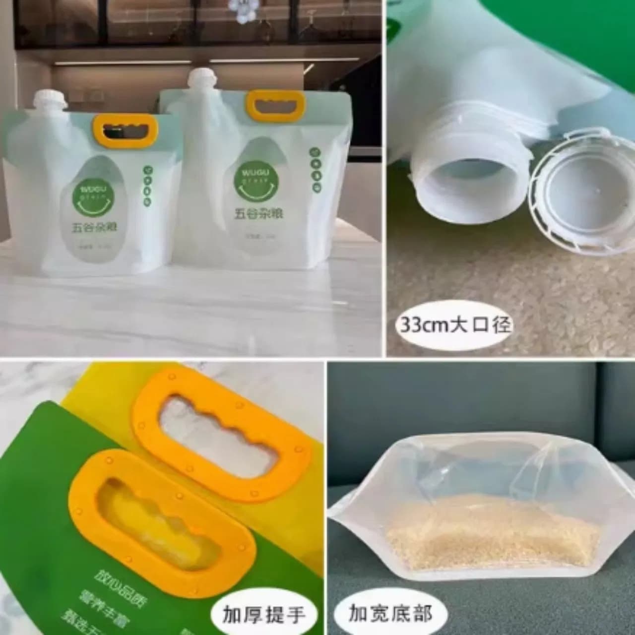 Wholesale Supplier High Performance Low Price Durable Waterproof Rice Food Packaging