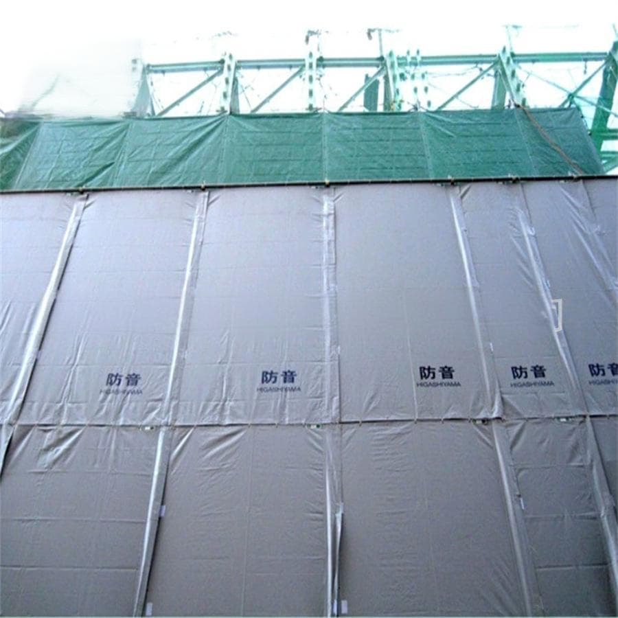 Versatile PVC Soundproof Panel Sound Barrier Panel for Customizable Noise Barrier Sound Barrier and Soundproof Curtain Projects