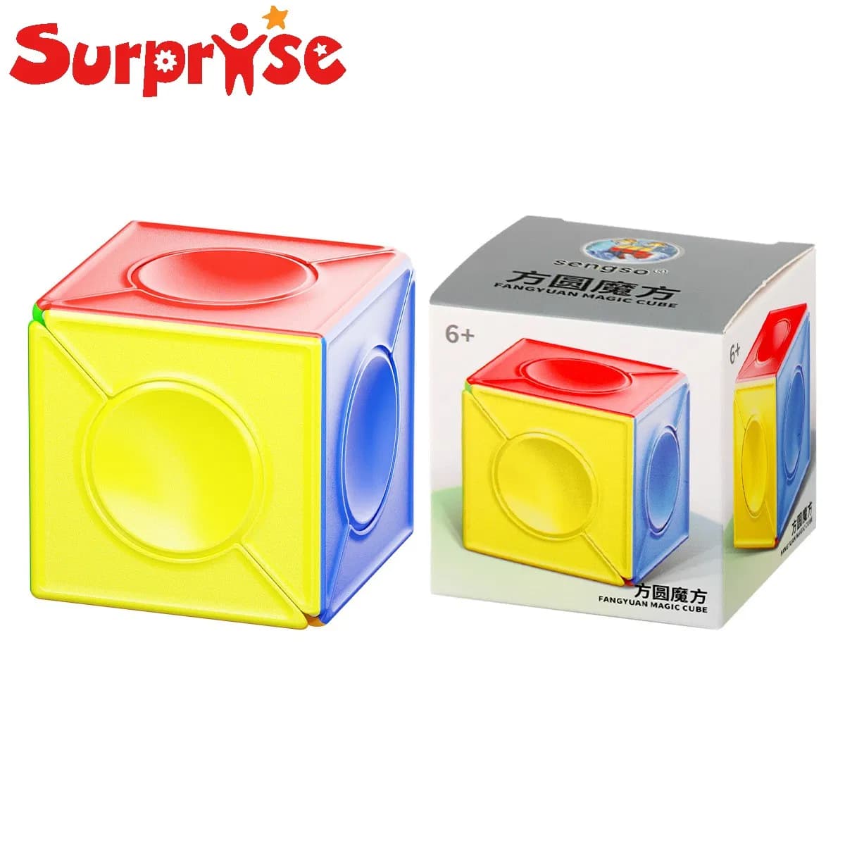 Sengso Speed Magic Cube Puzzle Toys Professional Puzzle Educational Toys for Children Gift