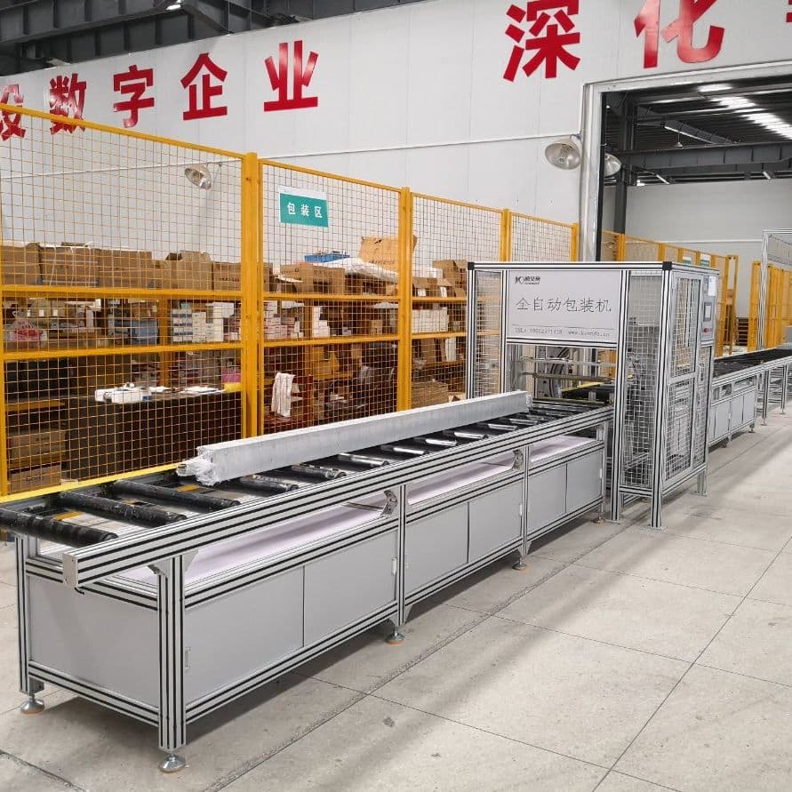 Advanced Sandwich Busduct Packing Machine for Rapid Production