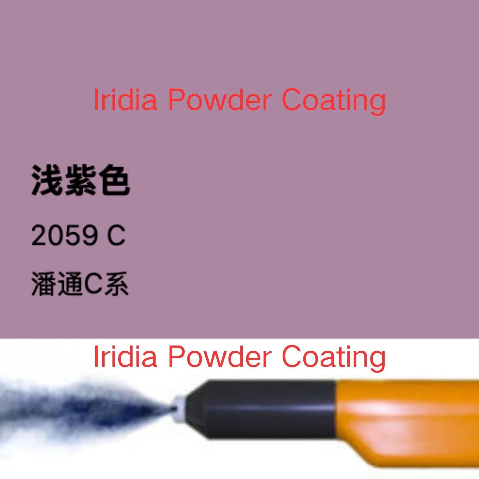 Iridia Pantone 2059c Polyester Epoxy Electrostatic Pintura En Polvo Powder Coating Paint System for Wheel Racks Equipment Oven Extruder and Production Line