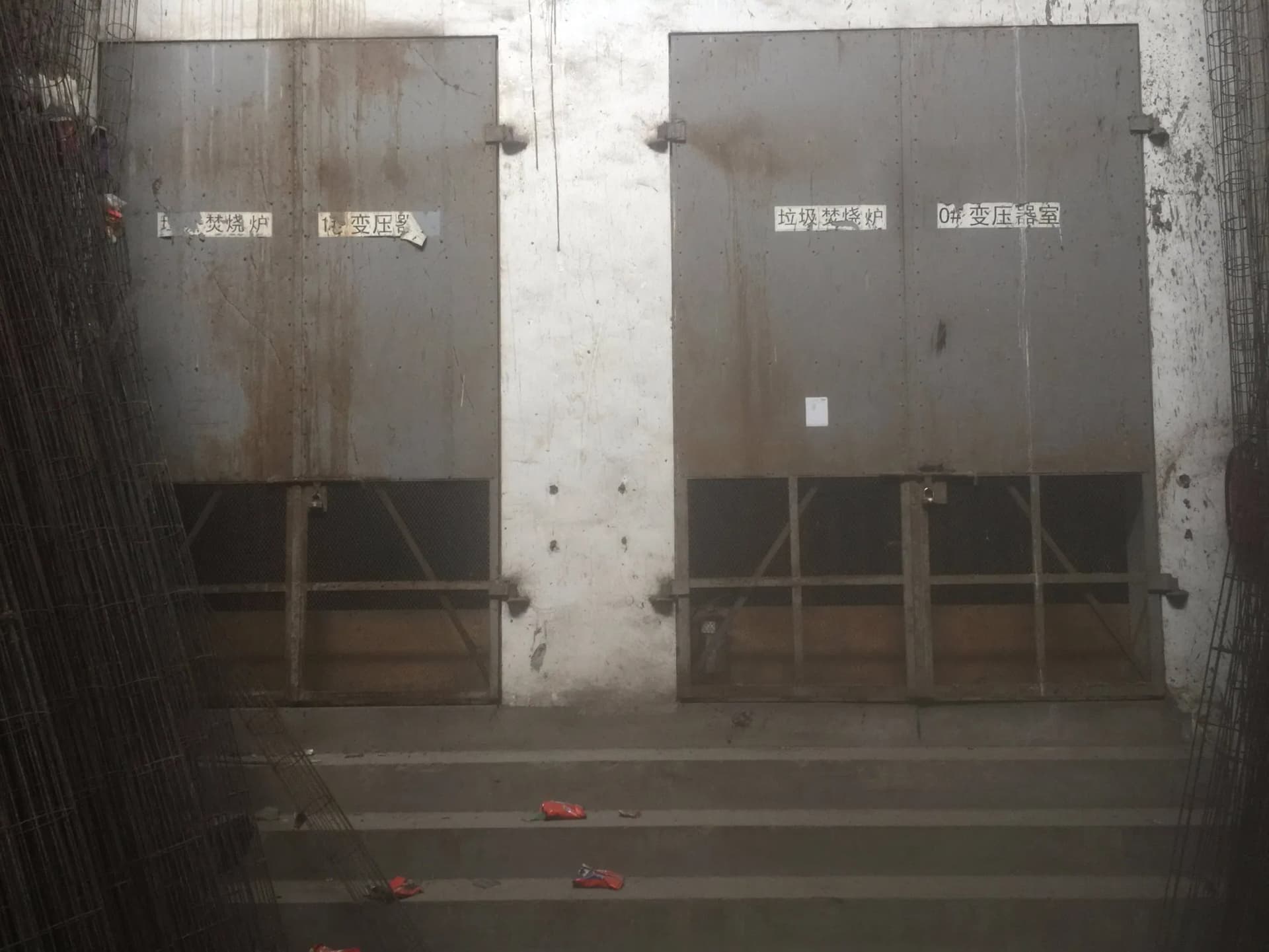 1X6.8MW Steam Turbine with Generator Set and Auxiliary Equipment of Coal Power Plant