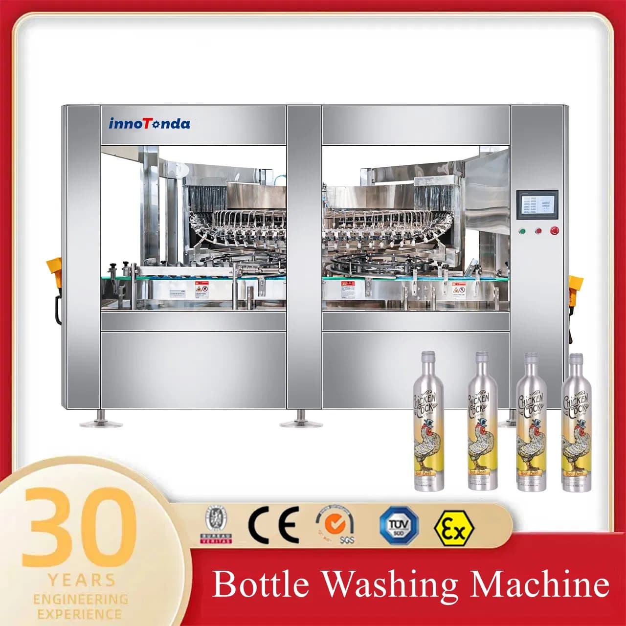 36 Head Rotary Water Honey Juice Wine Vodka Whisky Rum Beverage Milk Alcohol Plastic Glass Bottle Washing Machine