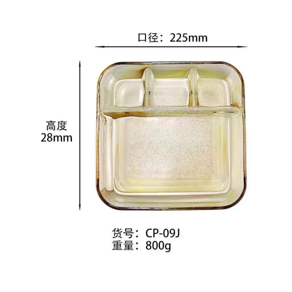 Elegant 800g Clear Glass Dinner Plate for Modern Dining