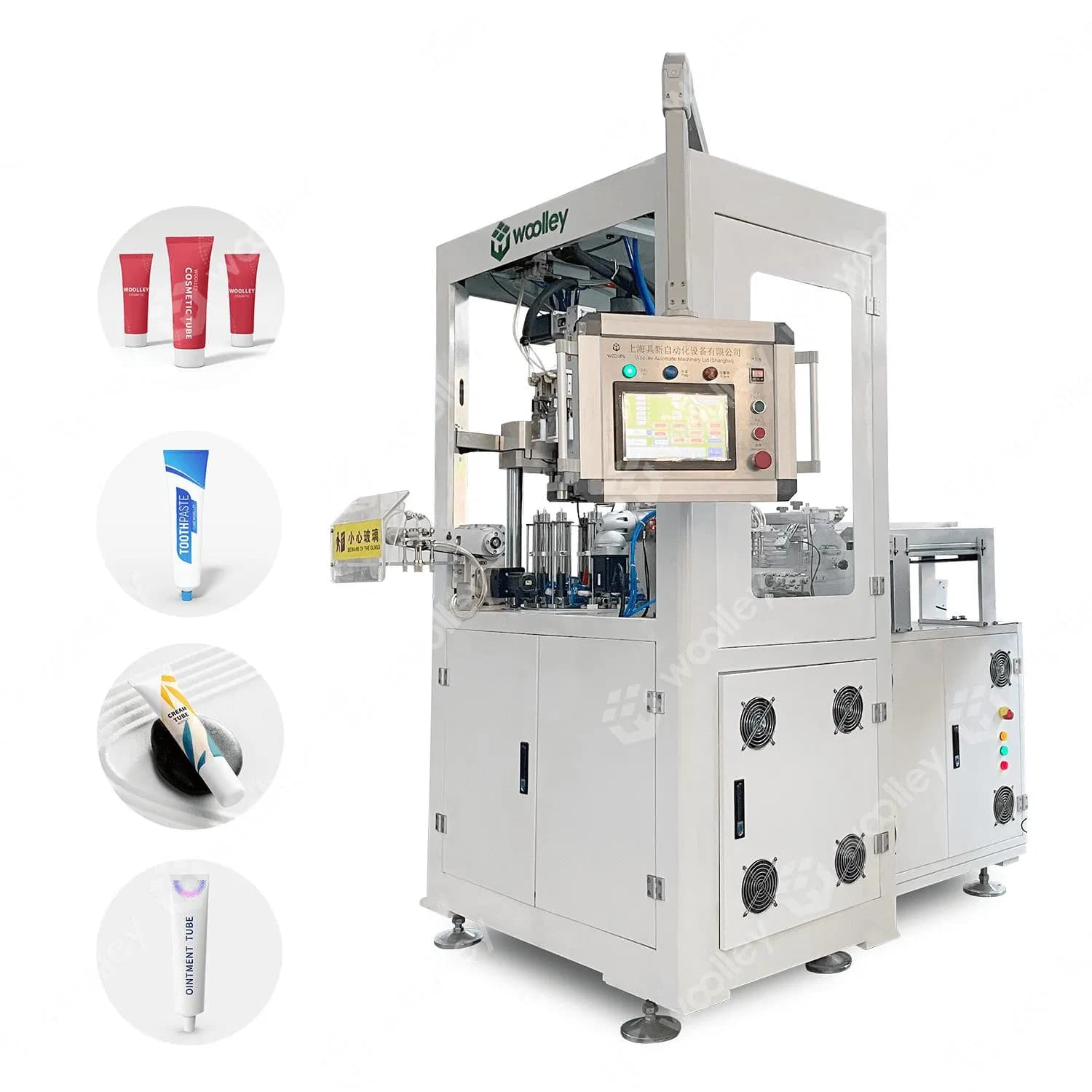 Soft Tube Heading Machine Soft Tube Shoulder Equipment Soft Tube Equipment Packing Production Line