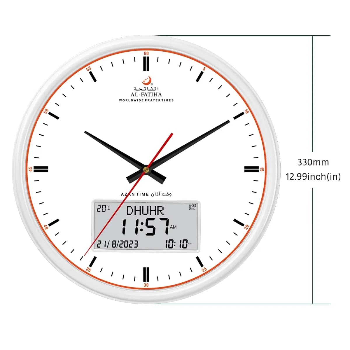 Islamic Fatiha Prayer Azan Wall Clock, Hijri Calendar, Qibla Compass, Large LCD & Multilingual