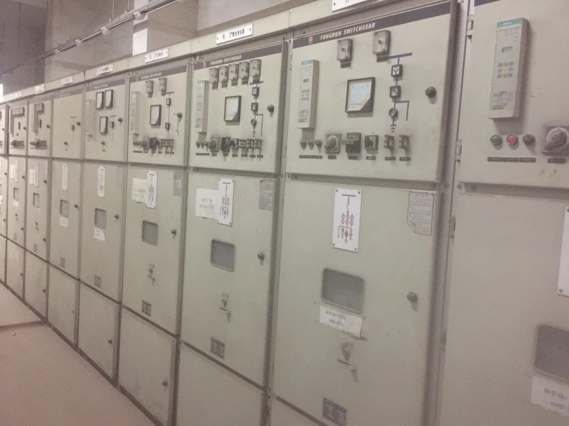 3X16MW Steam Turbine with Generator Set and Auxiliary Equipment of Coal Power Plant