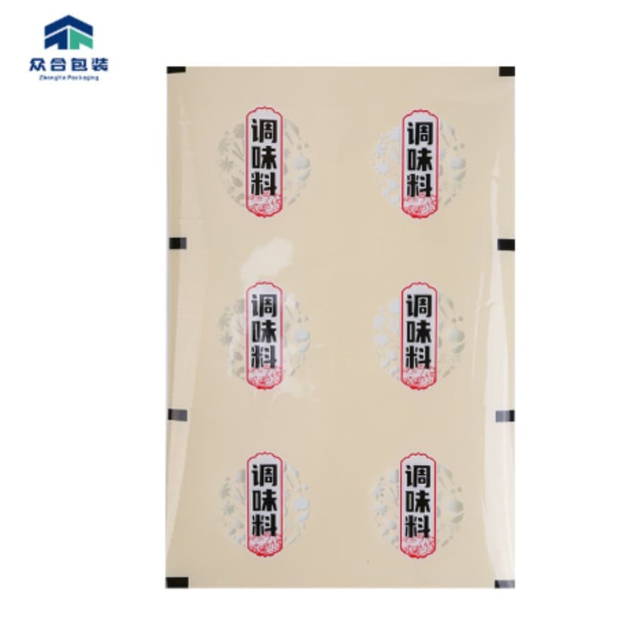 Durable PVC Film Rolls for Effective Food Preservation