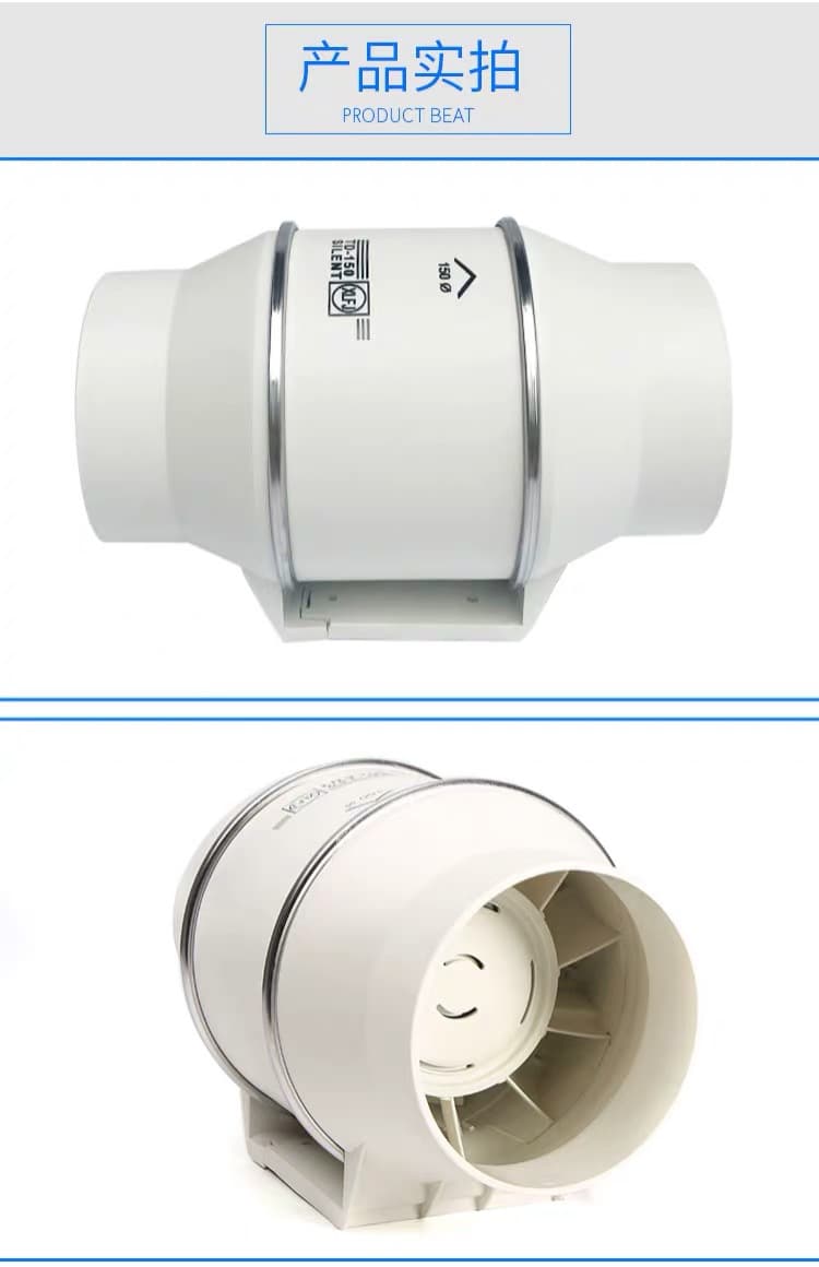 Low Noise Intake Hf150 Silent Inline Mixed Flow Duct Fan