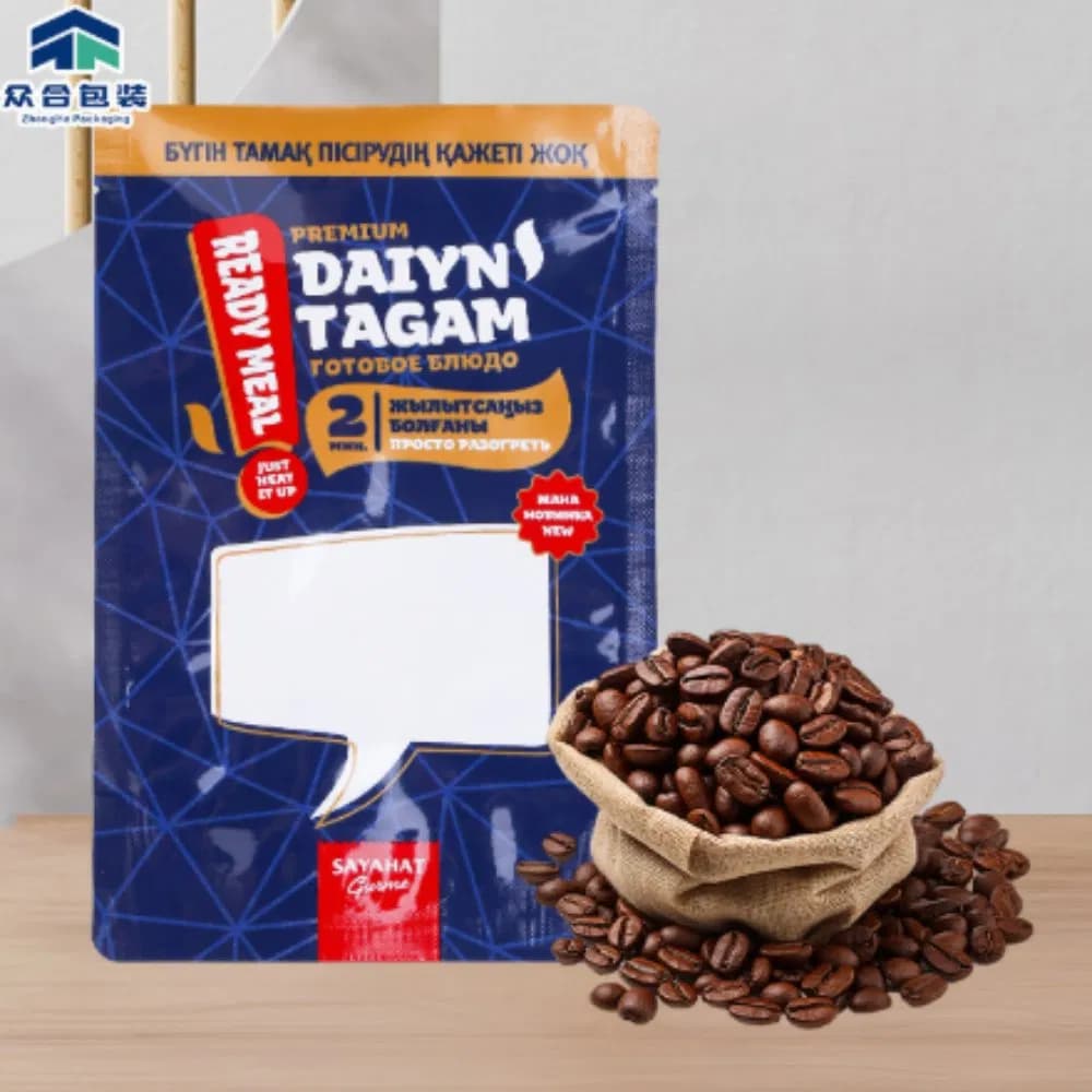 Affordable Custom Size Plastic Bags for Professional Use
