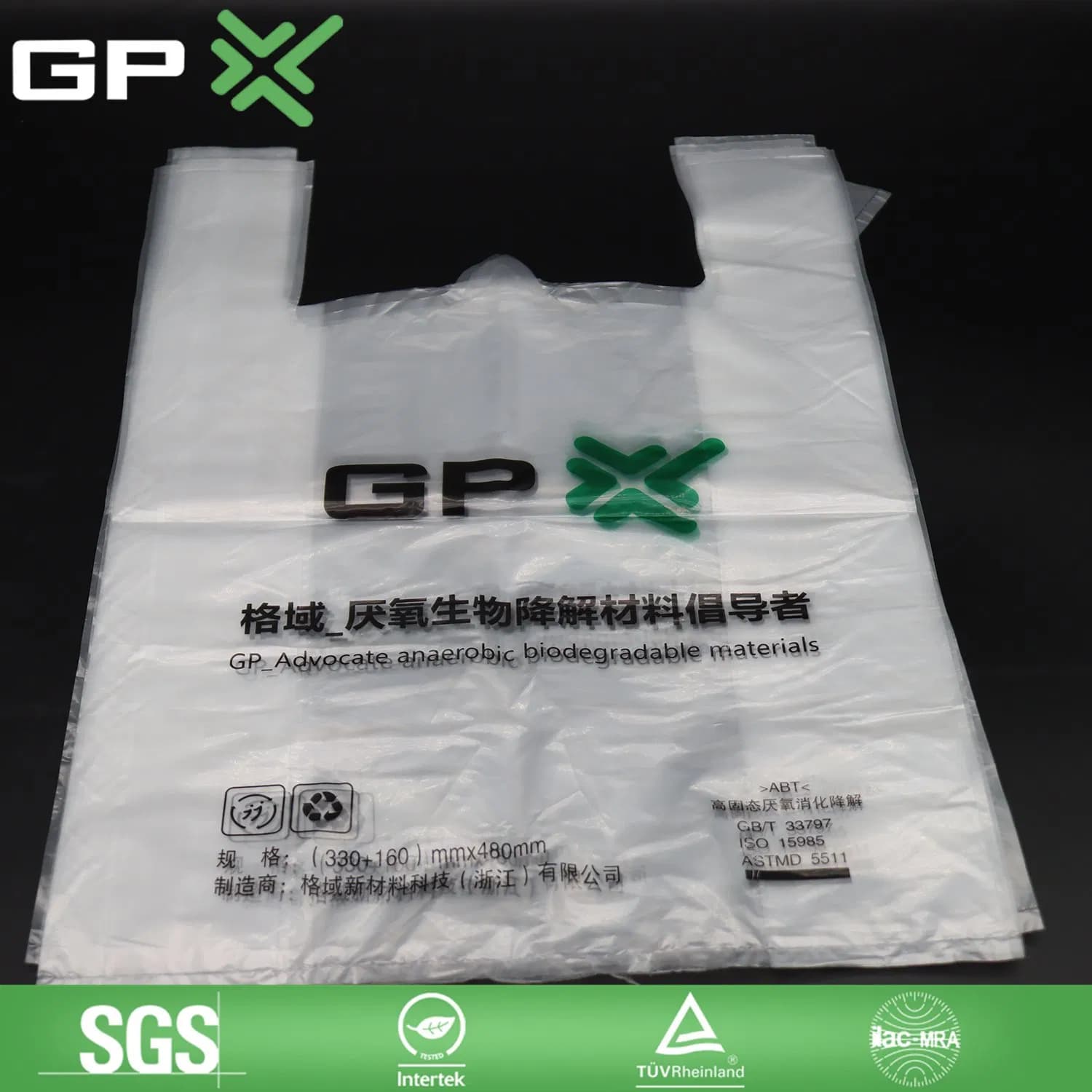 Eco-Friendly Anti-Tear Biodegradable PE Shopping Bags for Retail