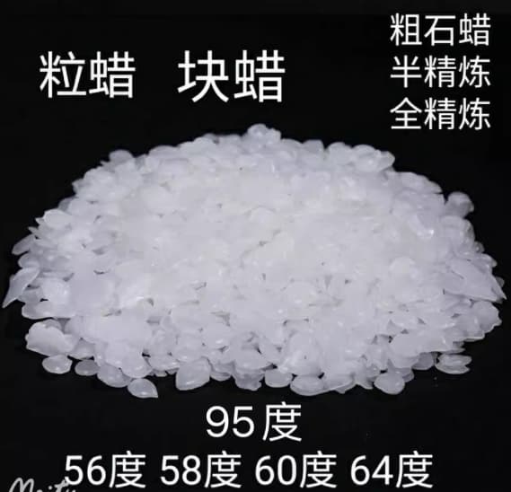 Factory Direct Supply of Fully Refined Paraffin Wax and Semi-Refined Paraffin Wax