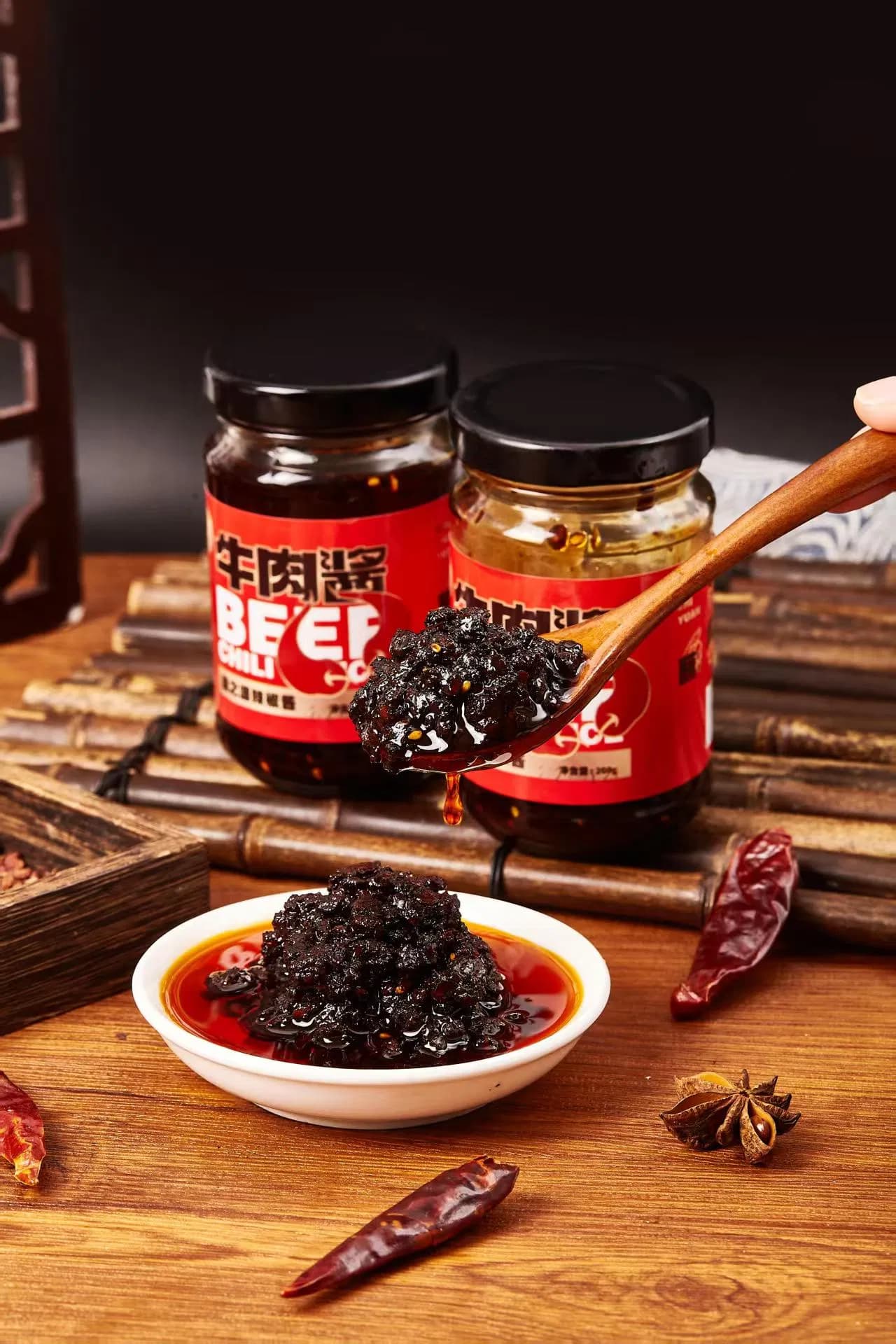 Gourmet Beef and Bean Chili Sauce with Rich Umami Taste