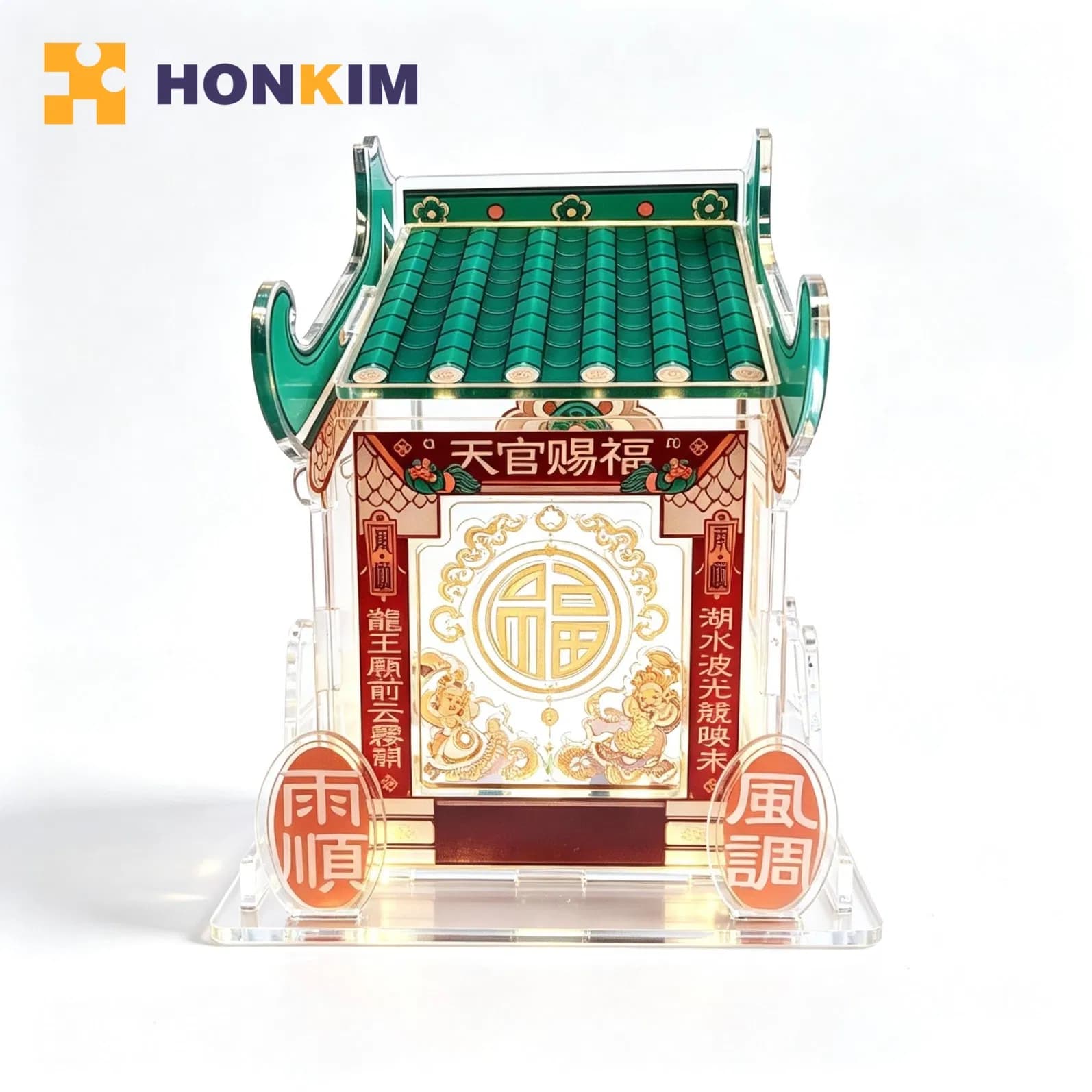 Traditional Chinese Acrylic Shrine Model with Warm LED Light