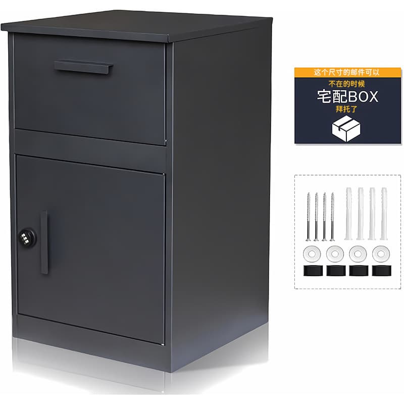 Outdoor Drop Post Delivery Smart Letter Secure Mail Locker Parcel Box