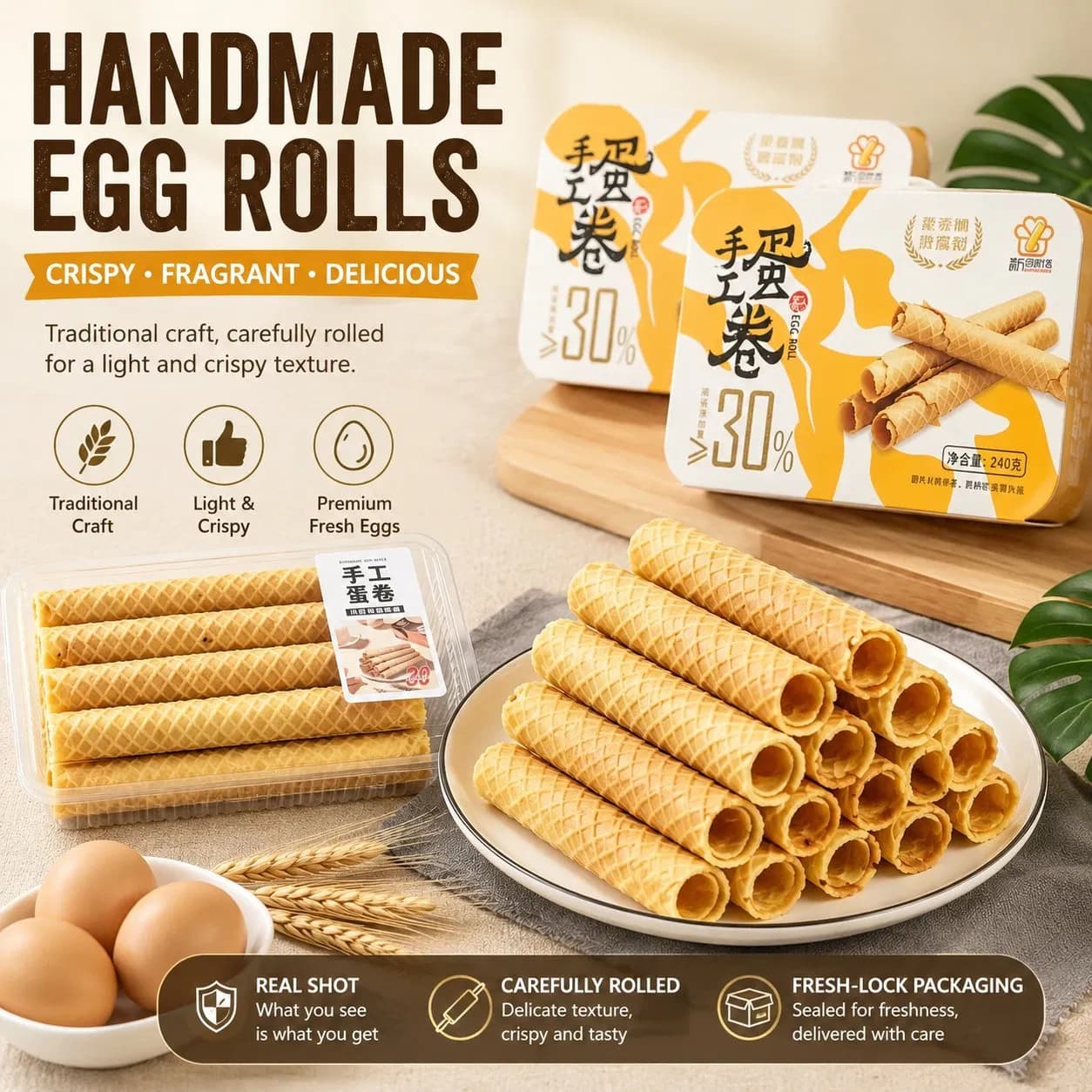 Crispy Handmade Egg Rolls - Direct Sales From Chinese Snack Biscuit Manufacturer
