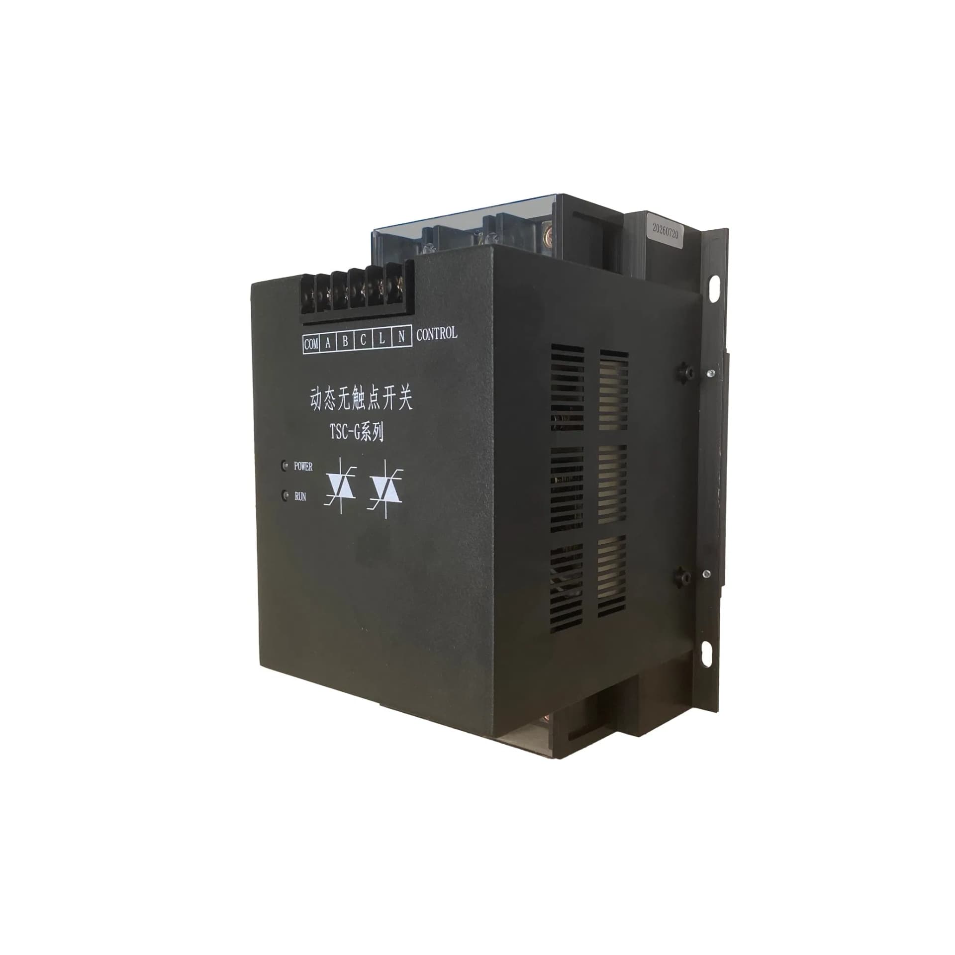 Advanced Thyristor Switching Solutions for Efficient Power Control