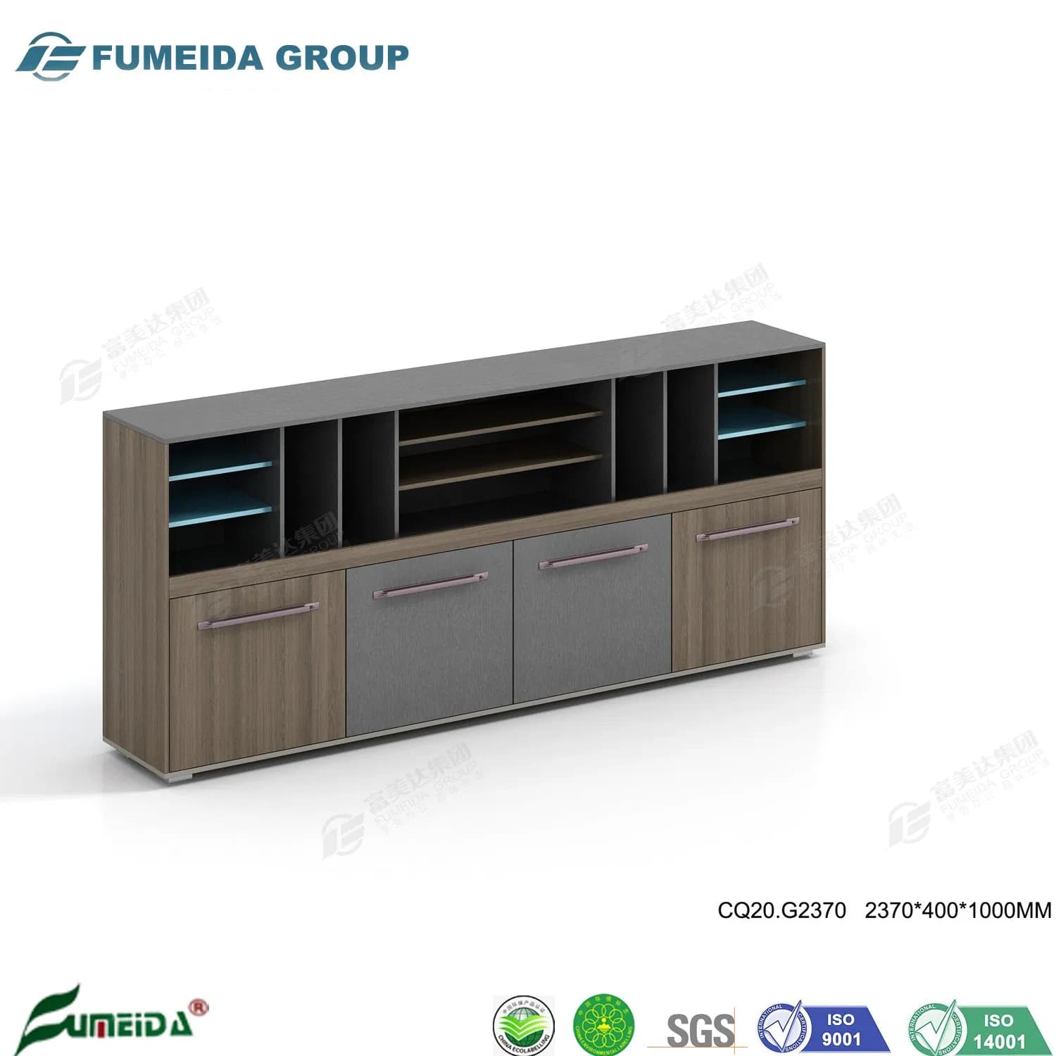 Wholesale Modern Chinese Office Furniture Express Large Beech Storage Credenza (CQ20. C2370)