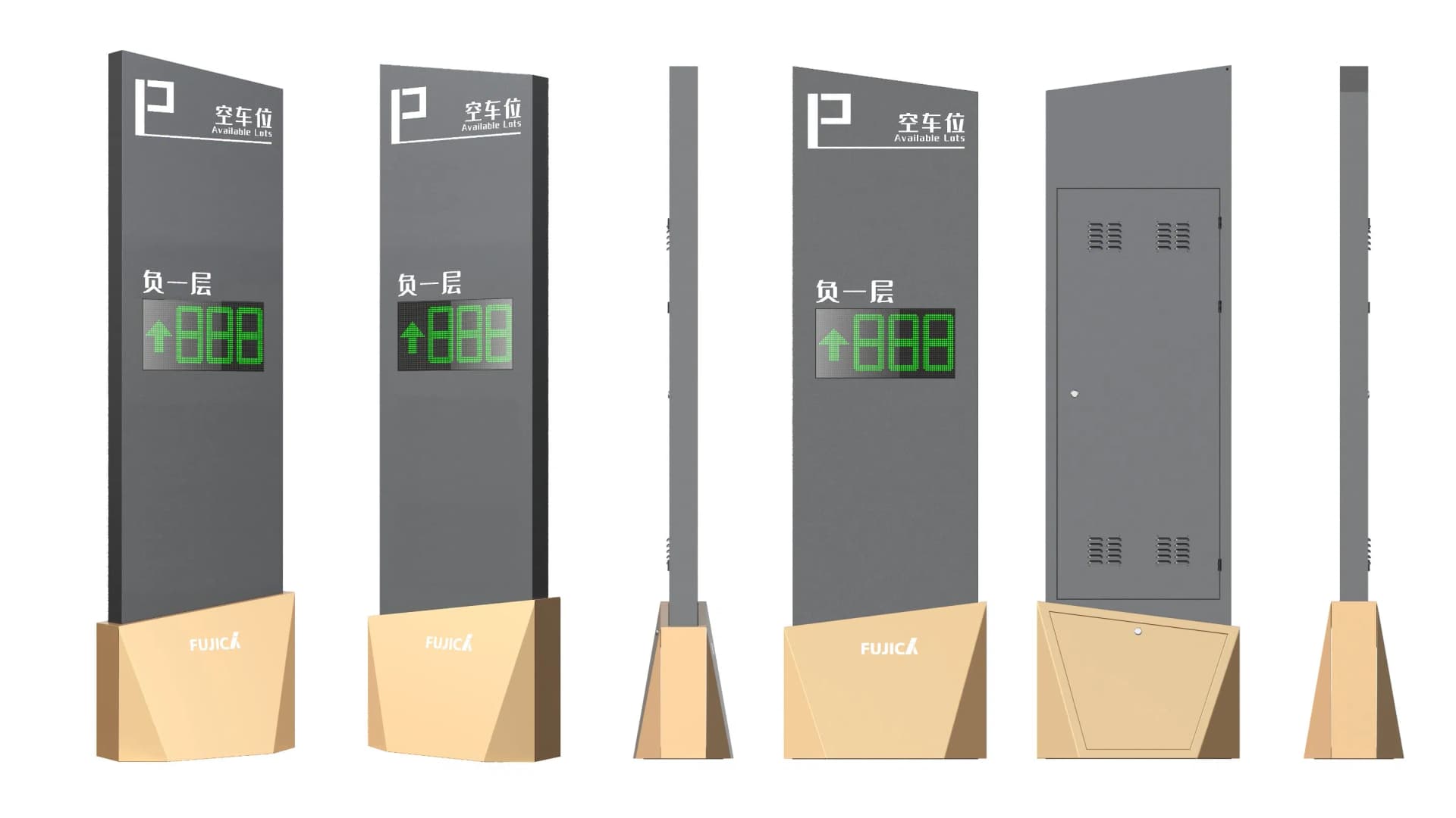 Triple-Screen Parking Guidance Display with RS485