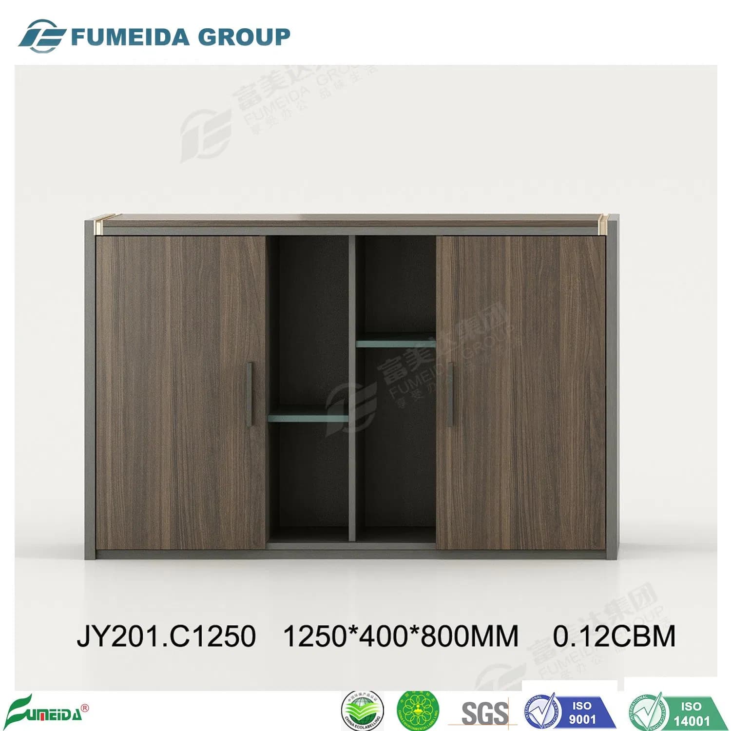 Office Furniture Steel Metal Side Bookcase Tambour Rooling File Storage Cabinet (JY201. C1250)
