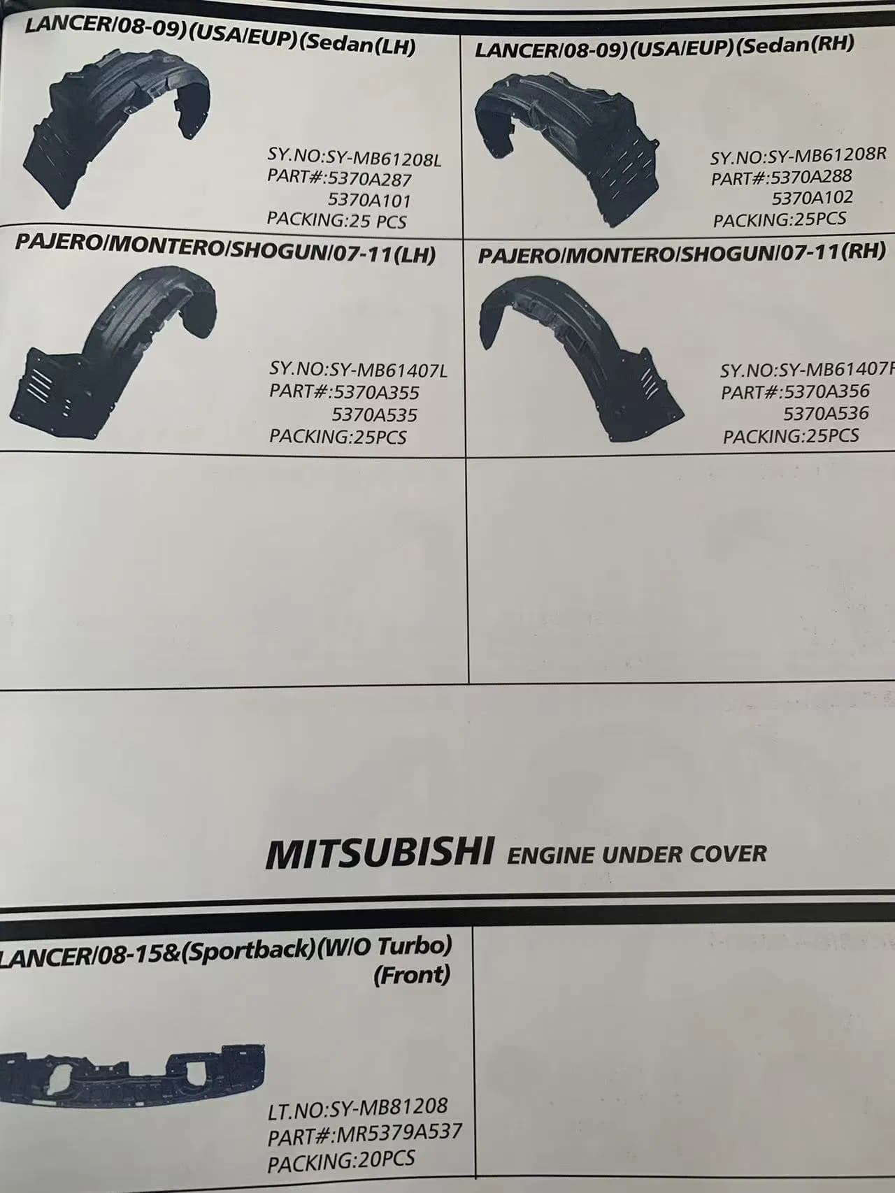 Suitable for Fender Liners of All Mitsubishi Vehicle Models