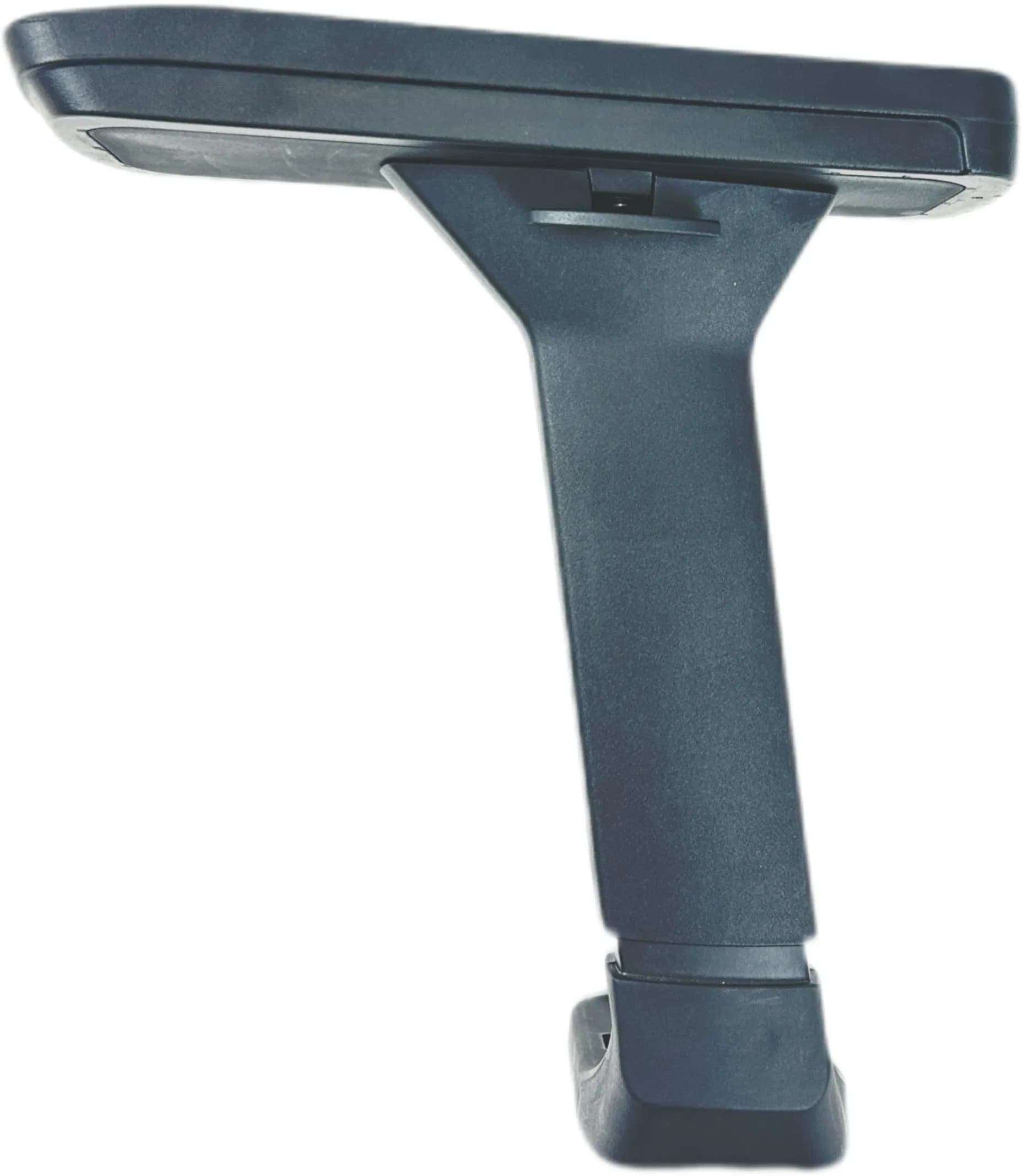 Adjustable Comfort Armrest for Enhanced Office Chair