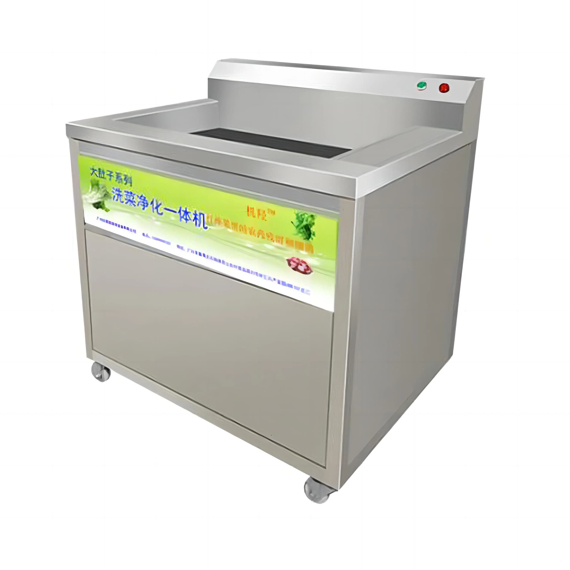 Commercial Vegetable Washing Machine Kitchen Washer for Vegetable and Fruit
