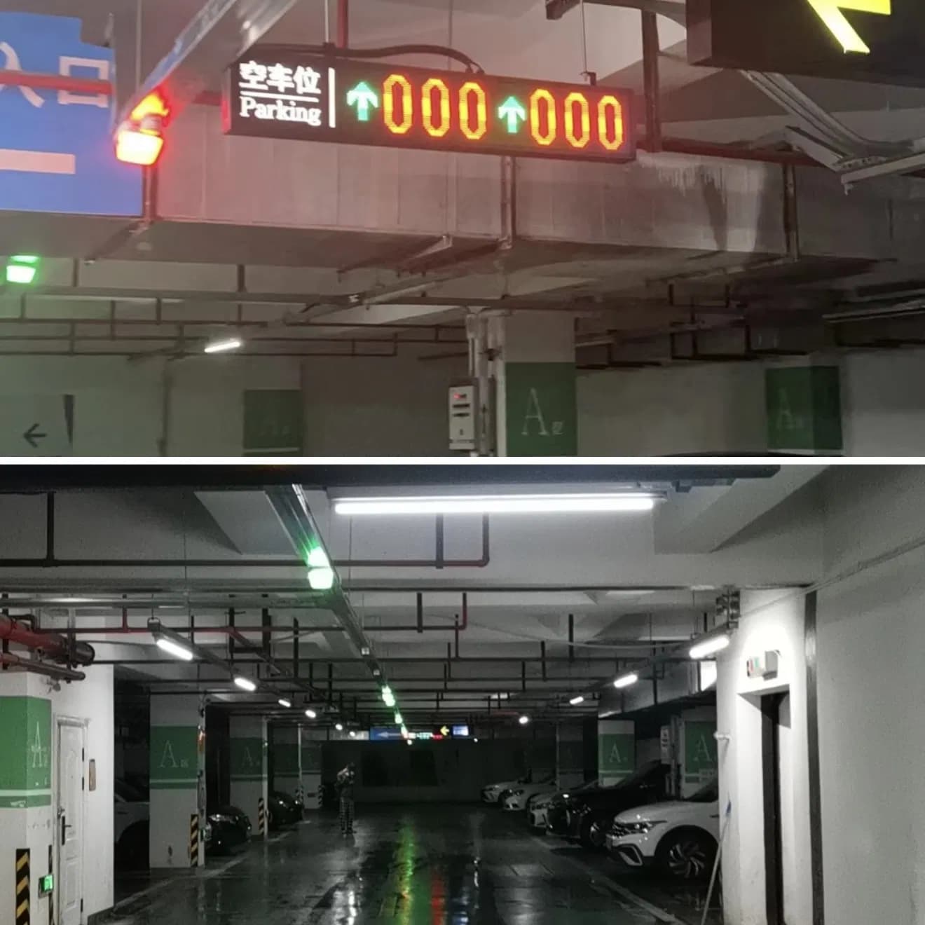 LED Parking Guidance Sign + Ultrasonic Parking Sensors + Node Controller – Efficient Car Park Navigation System