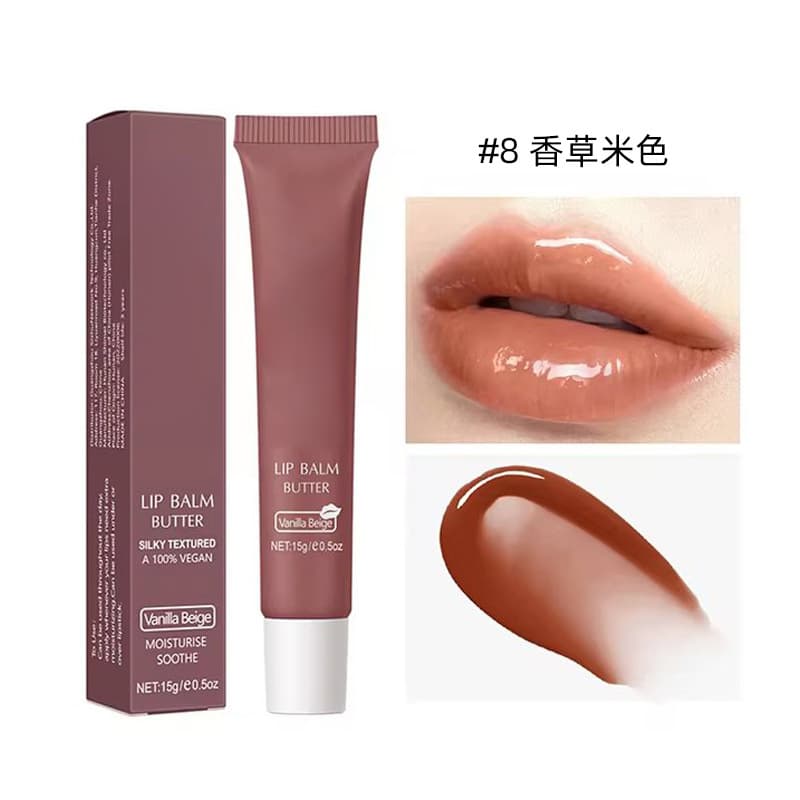 Custom Logo Lip Balm Private Label Wholesale Hydrating Lip Moisturizer OEM ODM Factory Supply