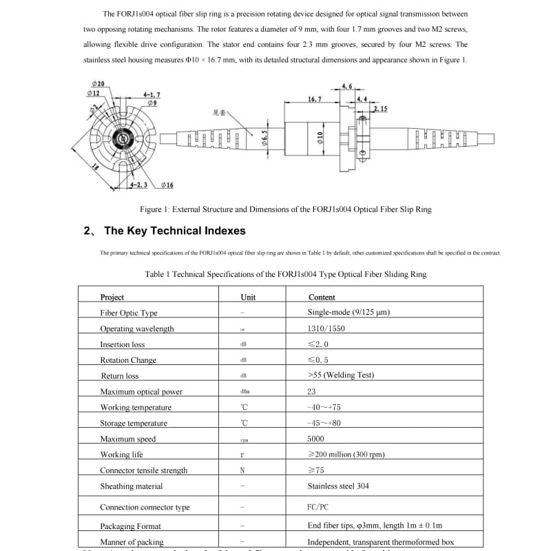 Single-Slide Ring, a Precision Rotating Component Used for Optical Signal Transmission