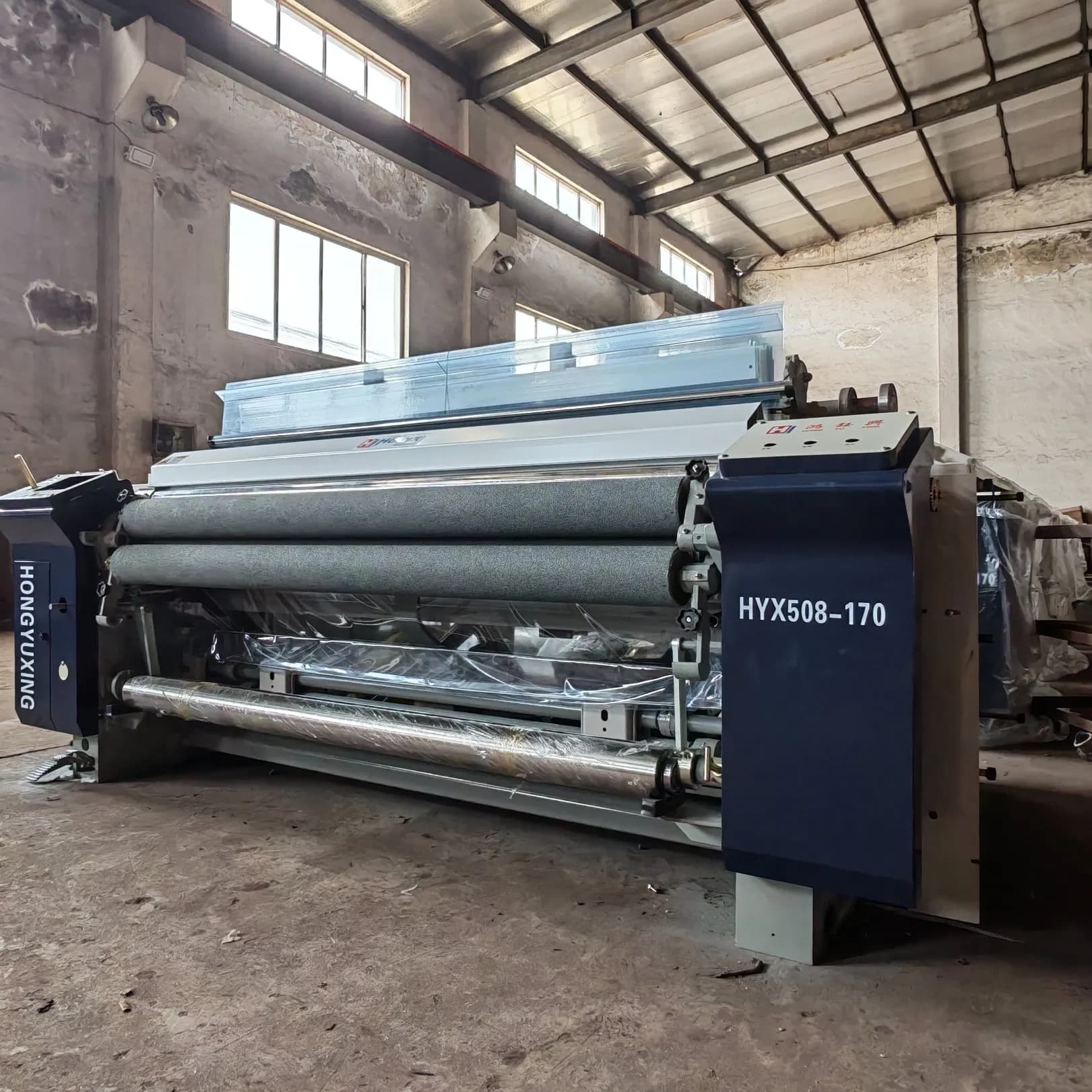 Cheap and Heavy Type Honyx-508 Water Jet Loom Machine, High Speed Water Jet Loom Loom Can Reach 1000 Rpm to Increase Weaving Output