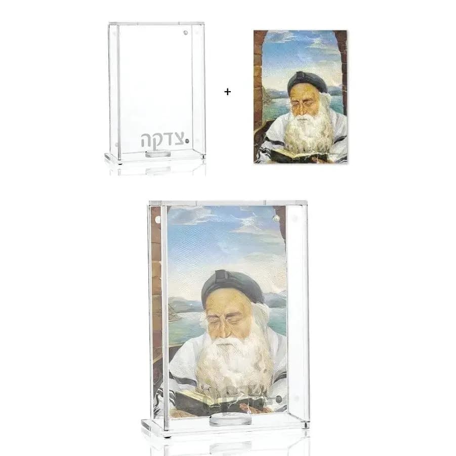 Photo Insert Clear Acrylic Jewish Tzedakah Box