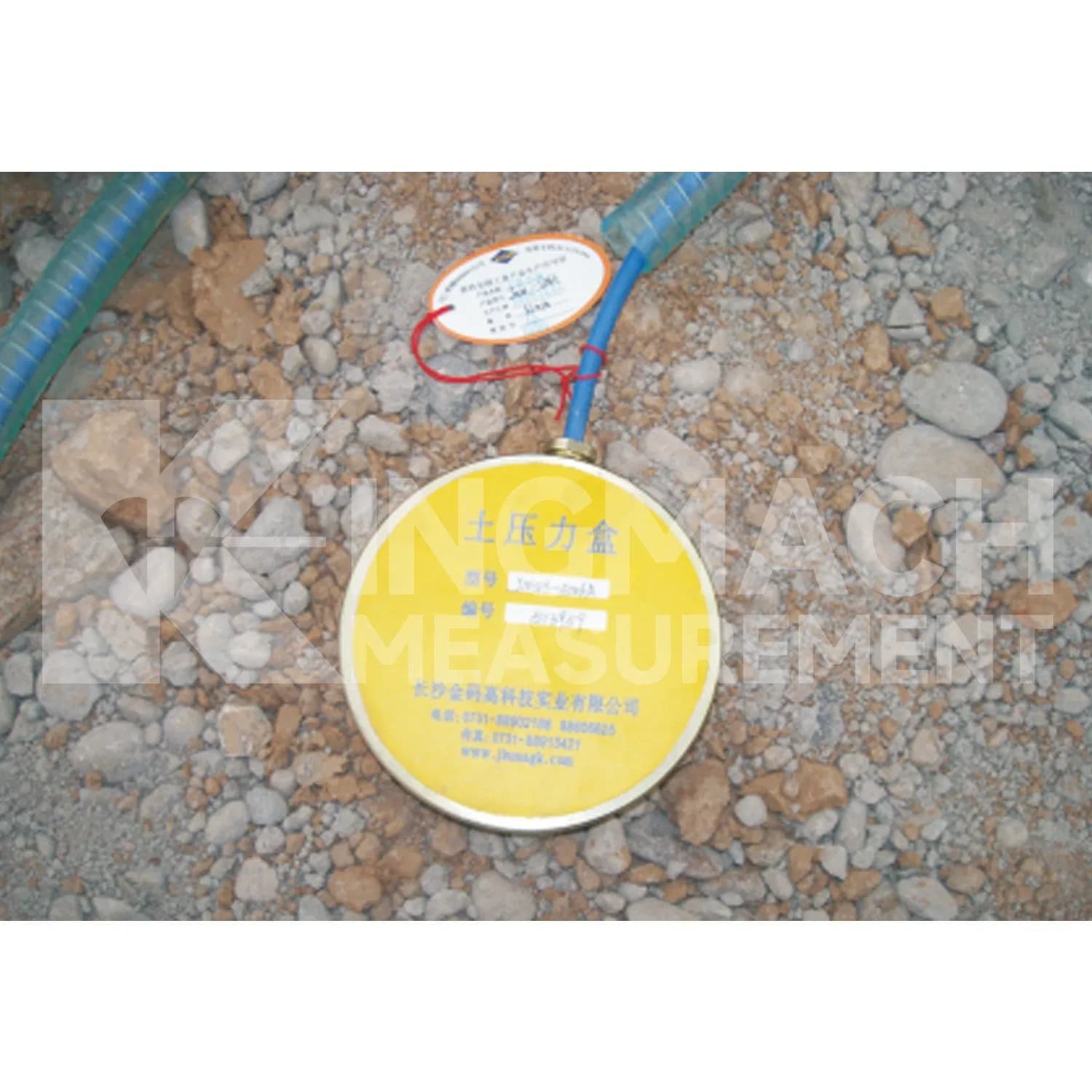 Professional King Mach Weighbridge Factory Featuring Multi-Capacity Hydraulic Force Transducers and Integrated Auto Data Acquisition Technology