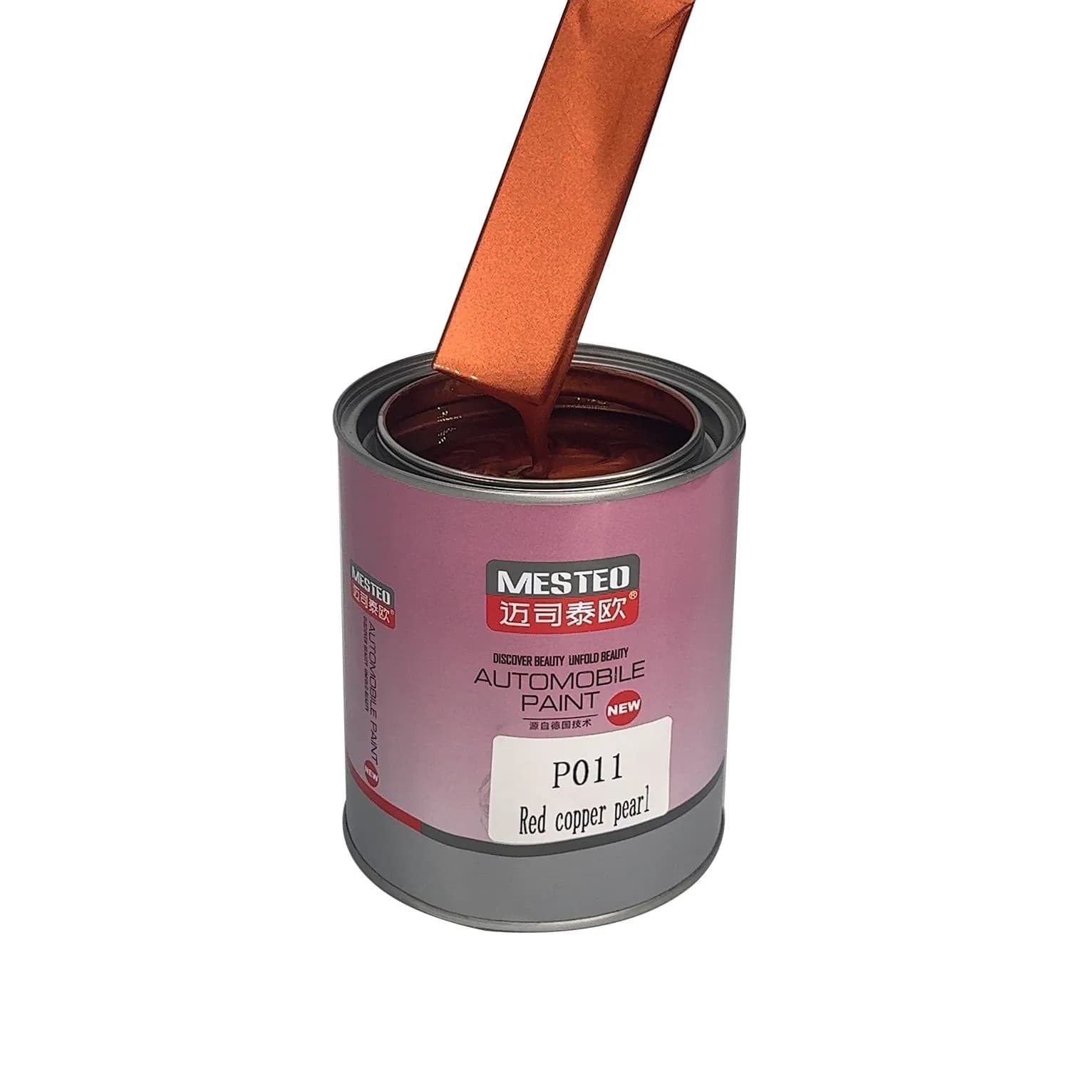 Long-Lasting HS 1K Red Copper Pearl Factory Direct Car Paint