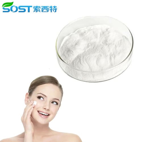 99% purity water soluble white crystal powder magnesium ascorbyl phosphate