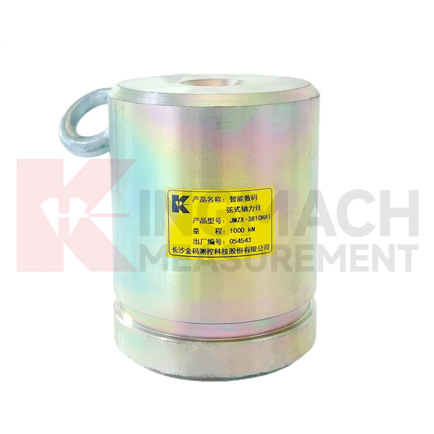 High-Stability Steel Axial Force Meter for Safety Load Measurement