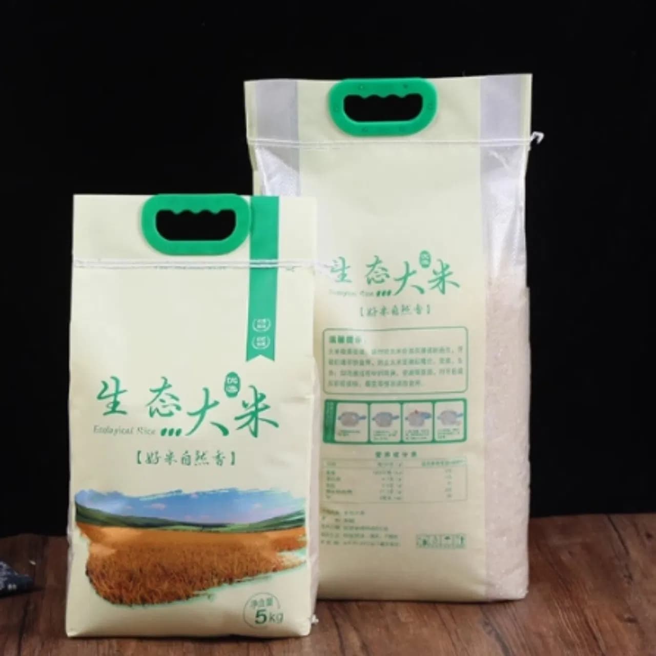 Wholesale Manufacturer Factory Price High Quality Custom Logo Rice Bags